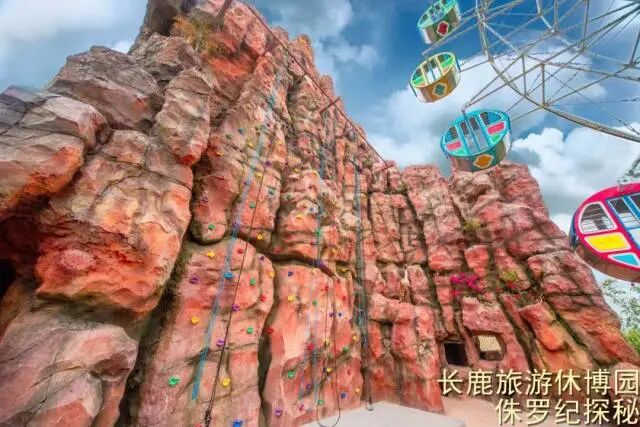 ˳�³�¹�����ݲ�԰99��2��2С��3����Ʊ��������������ݣ������е�+ͯ����������.....