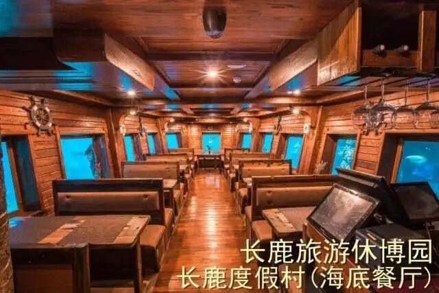 ˳�³�¹�����ݲ�԰99��2��2С��3����Ʊ��������������ݣ������е�+ͯ����������.....