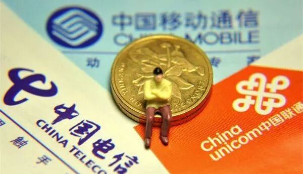 电信光猫宽带账号查询_电信光猫查看宽带账号_电信宽带账号怎么查询