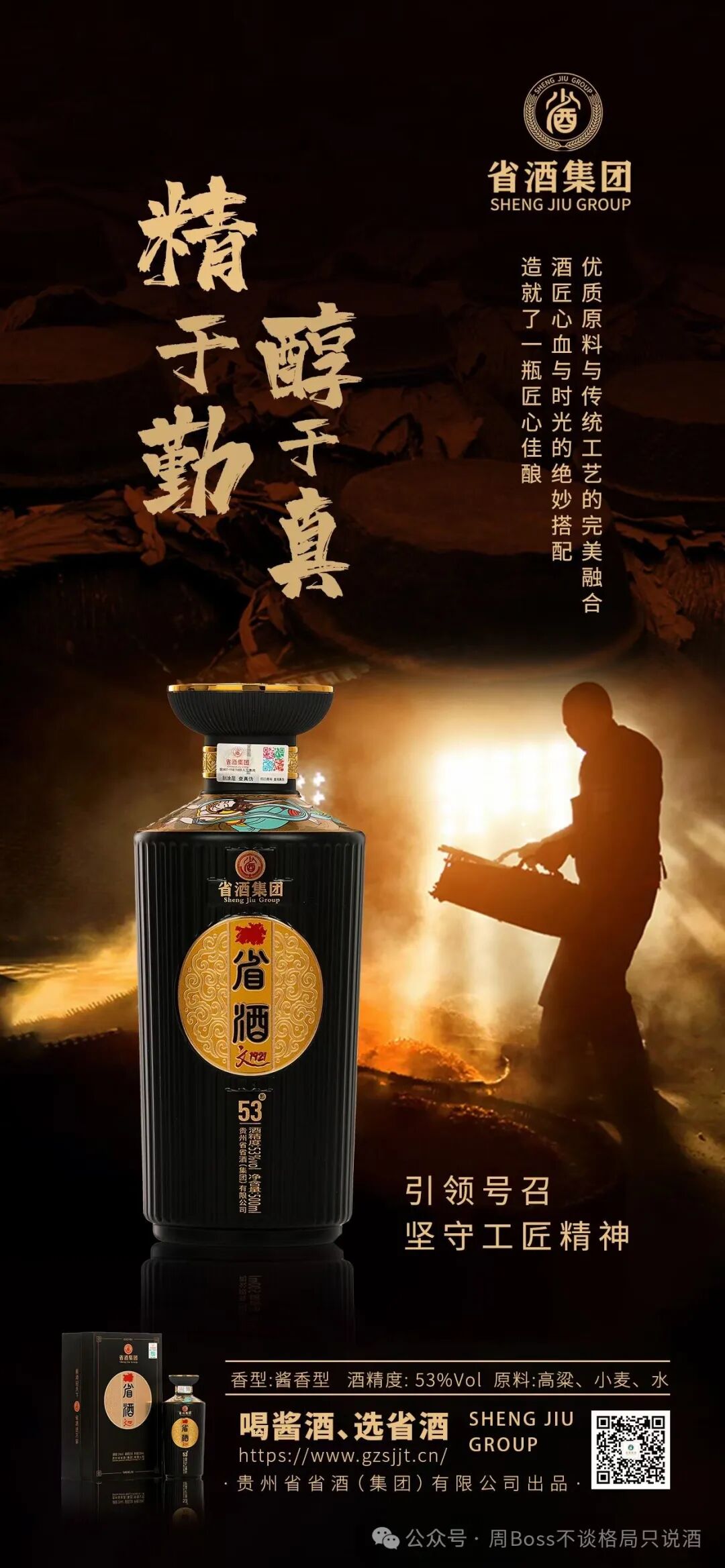 酒后第二天恶心呕吐怎么办？快速缓解不适的实用方法分享