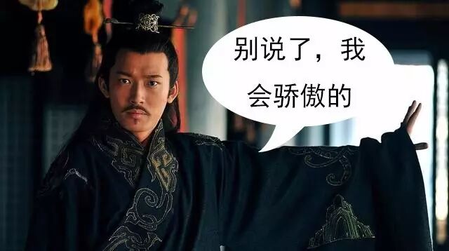 点击上方「 鱼羊密史 」关注,每晚八点推送 (图)电视剧《三国》中的