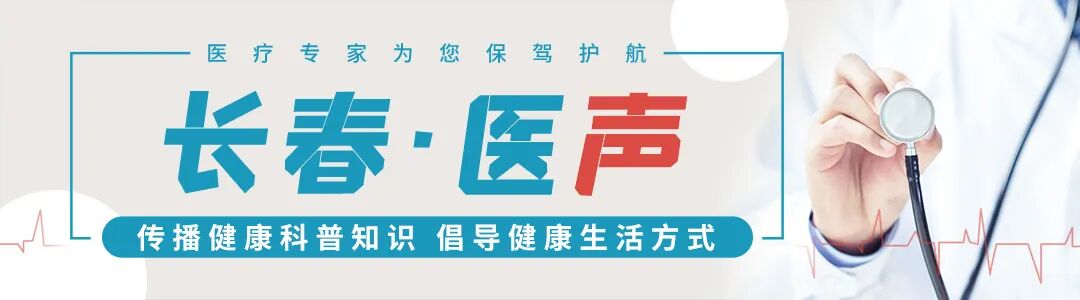 长春医声孩子感冒后为何会腿疼？可能是这种病在作怪（180）
