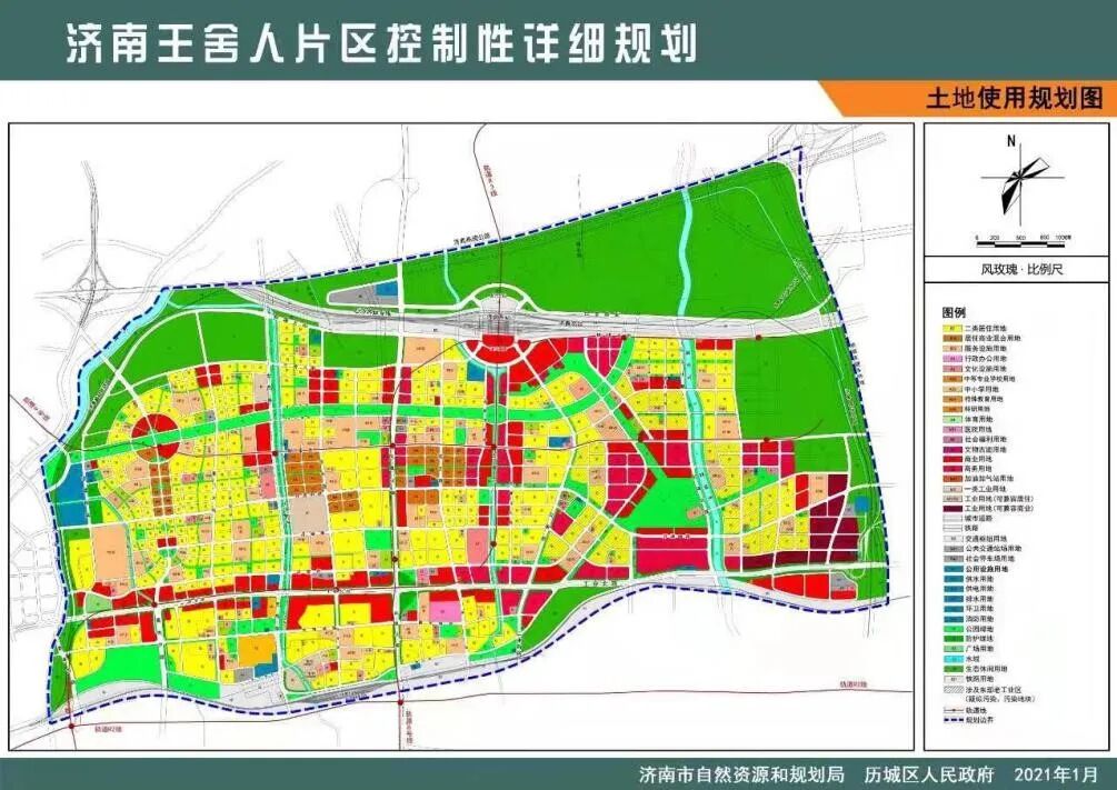 济南新增一处20万方教育综合体总价23万起买套凤凰路地铁房