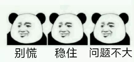 你的鼻炎还没好？肯定是这“三不”没做好！