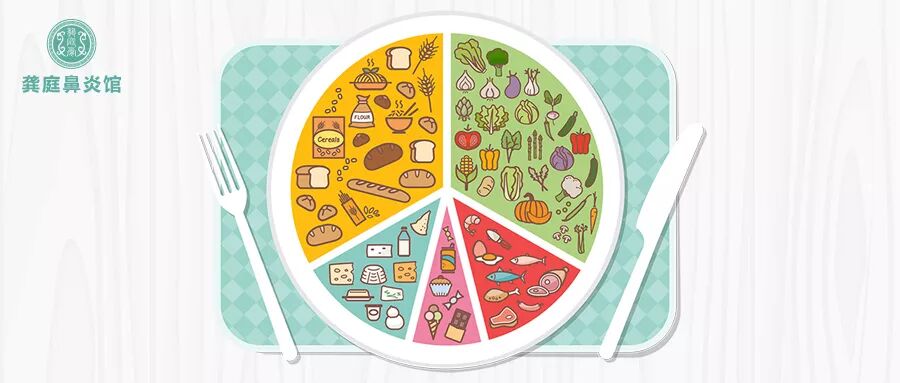 鼻炎犯了食不知味，一日三餐，吃什么好得快？