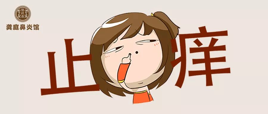 5岁娃往鼻子塞玩具，竟是为了“止痒” ....