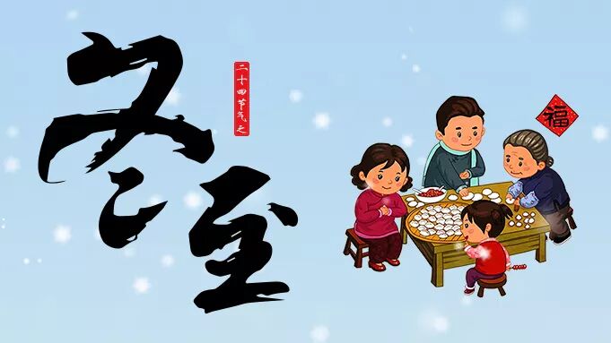 冬至到，鼻炎还没好？不外乎这8点没做好！