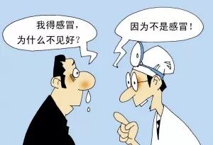 夏季鼻炎犯？喝水加一物，鼻塞不反复！