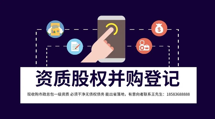 学到了（住建部2021年第113号文）住建部2021年113号文，(图1)