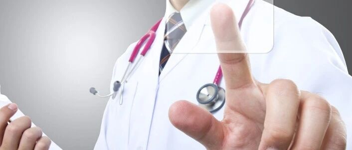 听，院长书记2022年“新声”