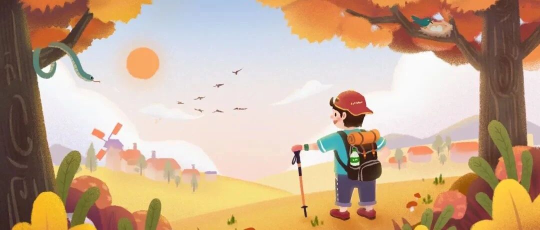 健康•国庆 | 给你一份假期户外运动安全提示，请查收