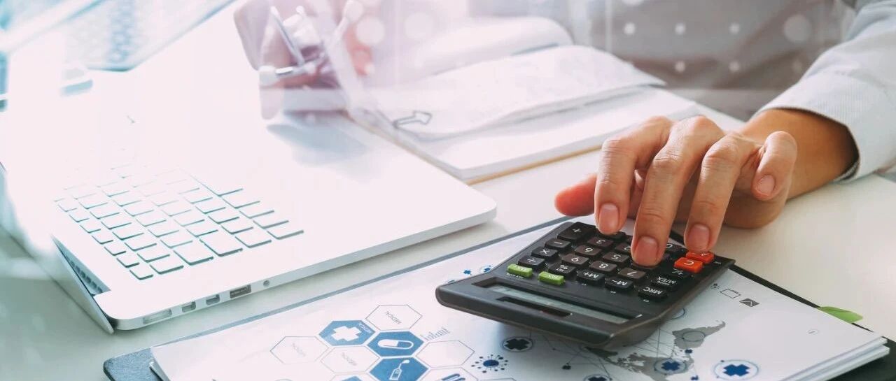 第7届大型公立医院发展高峰会议系列报道|探寻医防融合的解题之道