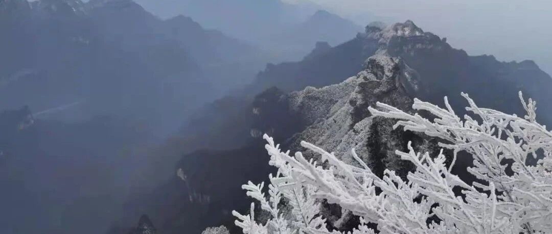 18时02分，它来了。