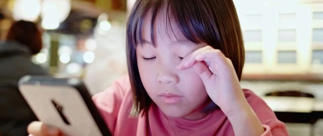 小小年纪为何都到眼科“报到”