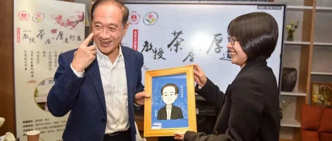 韩启德：厚道行医 感悟生命