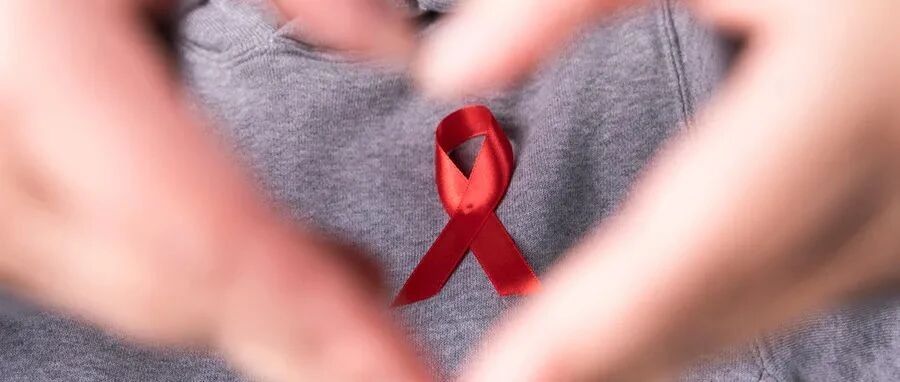 中国抗艾40年：为世界提供样板