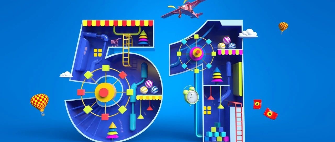 五一过节锦囊|外出旅游，碰到蜱虫怎么办?他说……