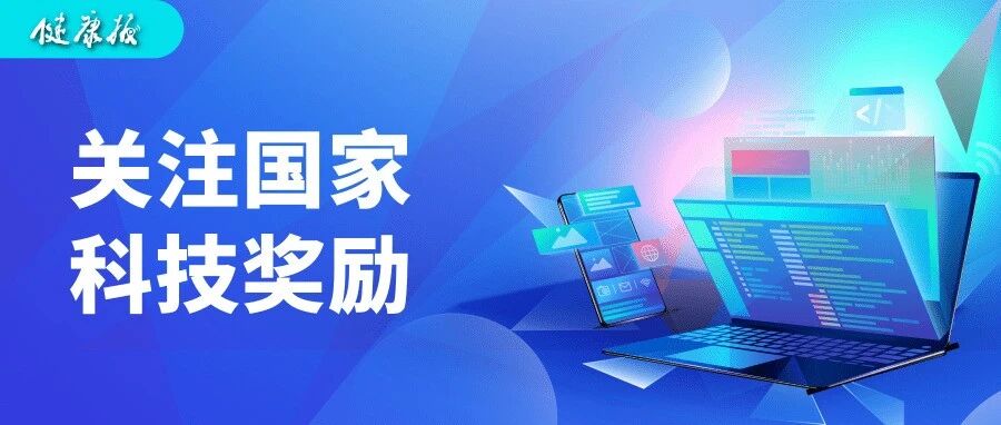把中医看病“说清楚、讲明白”