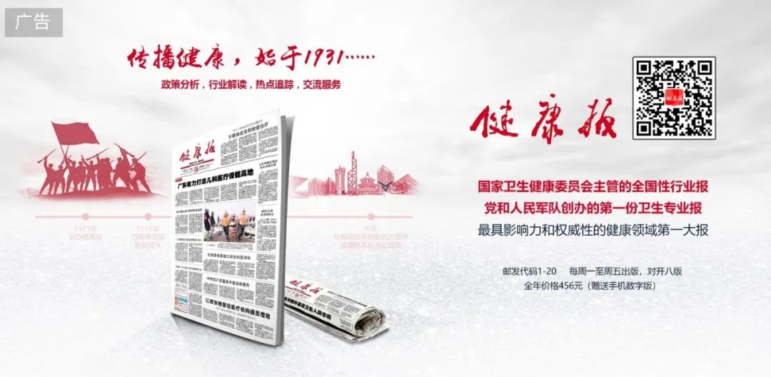 向心脏“求援”,气管长度够用了-微信头条网 向心脏“求援”,气管长度够用了