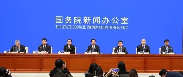 新冠疫苗谁能接种？去哪接种？是否安全？权威解答看这里！