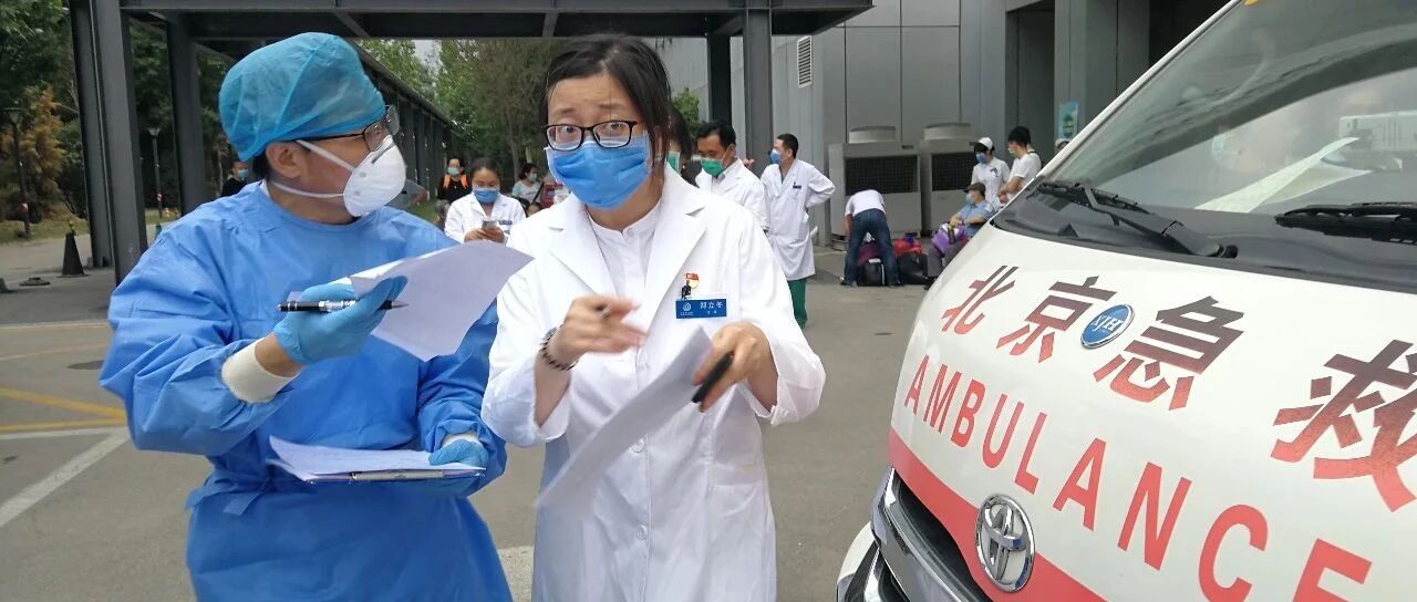 院长说 | 北京地坛医院三轮战“疫”带来哪些新思考