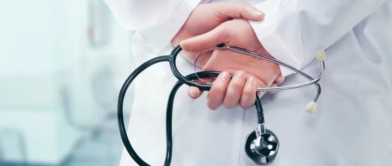 致敬中国医生 | 刘清泉，战疫烙印深深改变了他