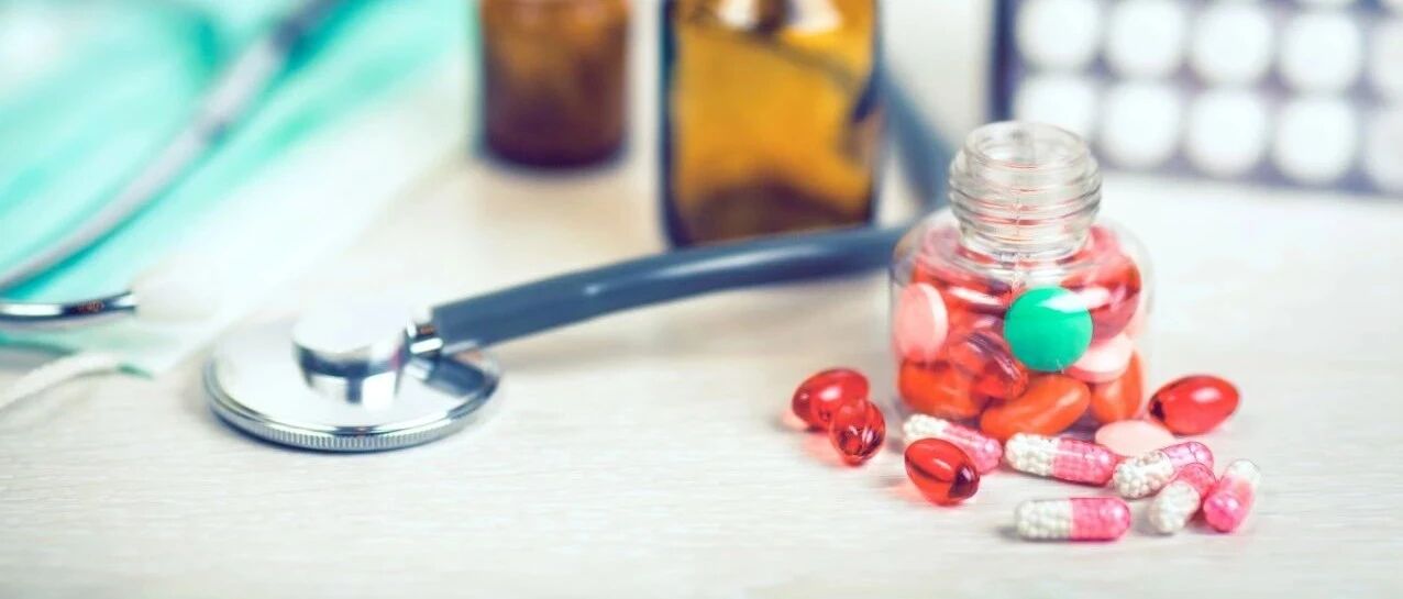 得了骨关节炎开抗抑郁药，难道医生开错药了？