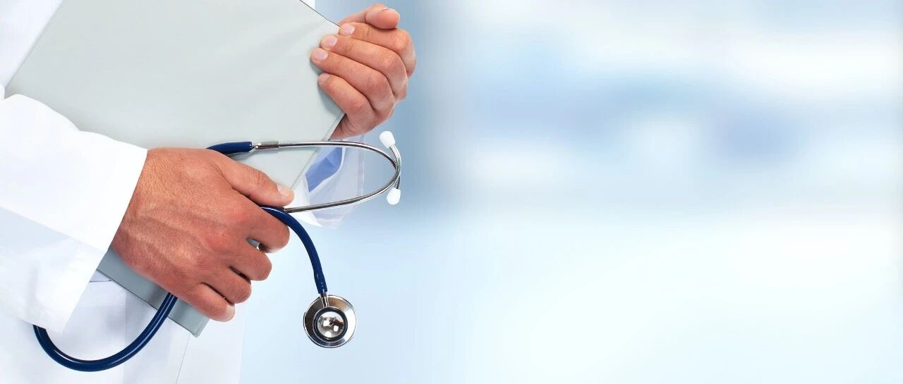 温州医科大学附属第一医院诚聘海内外高层次人才