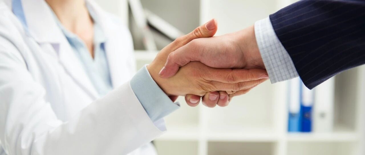 医疗服务价格改革如何趟过“深水区”