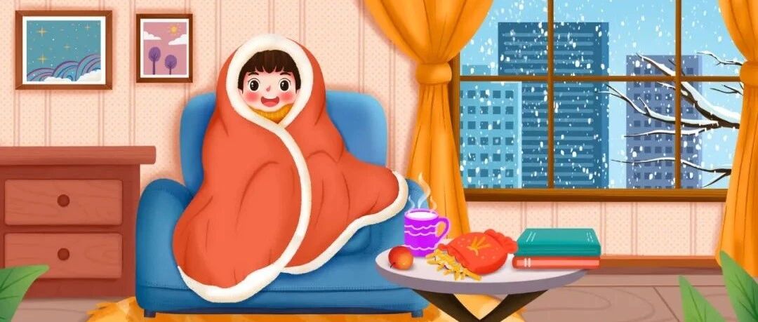 “三九”养生不只是御寒