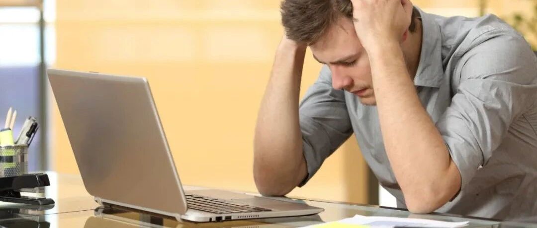 职场上的你倦怠了吗