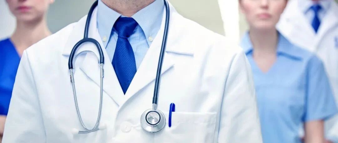 丁香园联合健康报发布《2021中国基层医生洞察报告》：超七成对现状满意，线上学习成重要习惯，平均工作时间超9小时