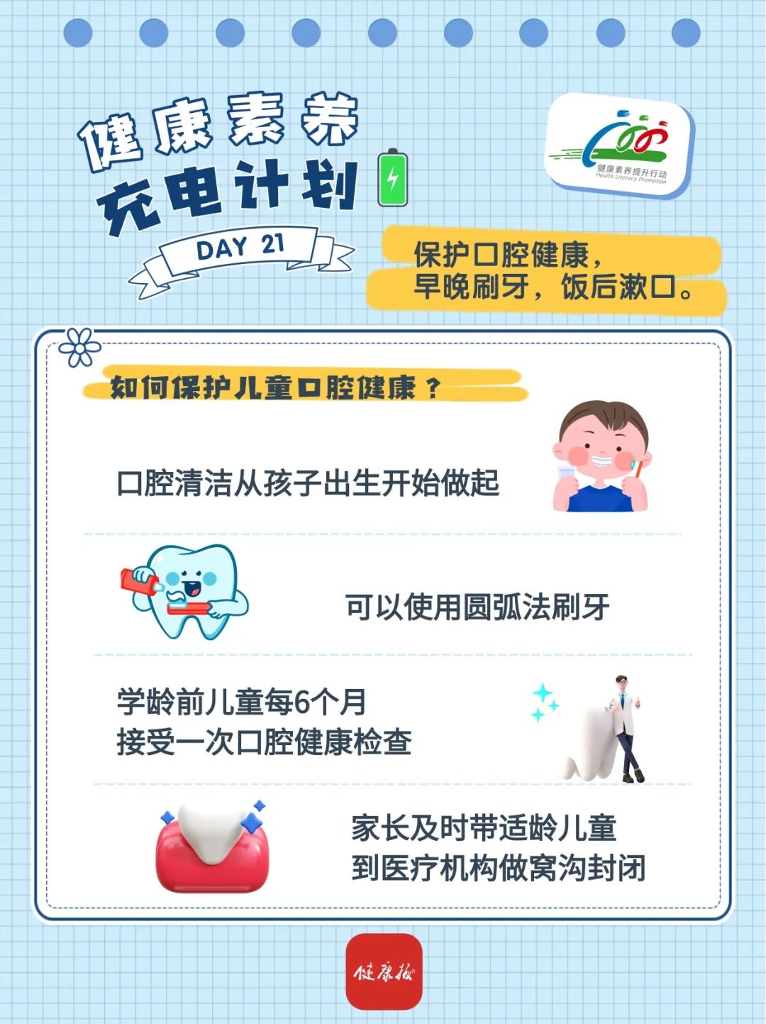 昆明市第一人民医院