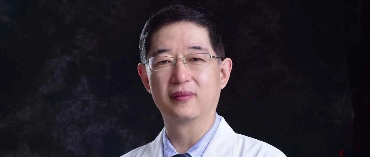 聚焦县级医院能力提升 | 以重塑体系为支点强内涵