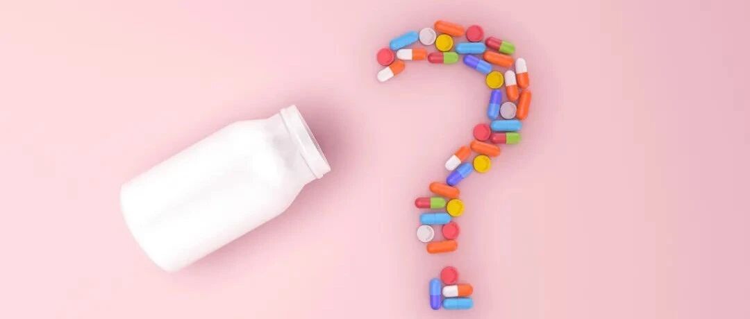 补钙到底怎么选？药学部专家来支招