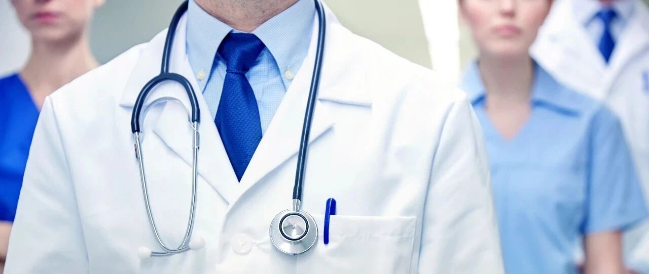 夜评丨关爱医务人员，从依法依规发放加班工资开始