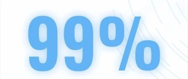 《全国第六次卫生服务统计调查报告》发布！6张图帮你读懂