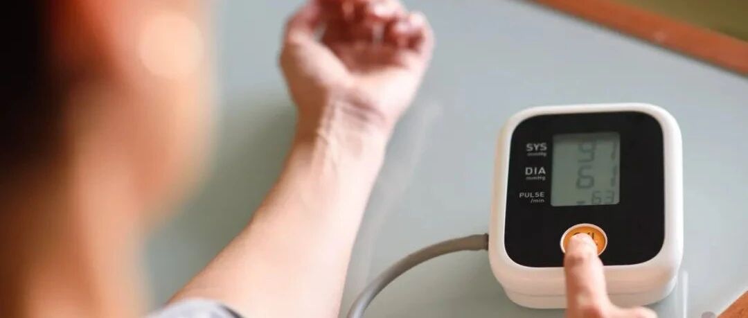 在家自测血压，你做对了吗？