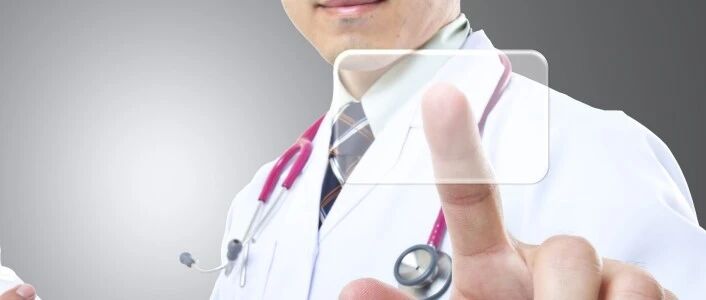 【医改进行时】“坐在前排的同学”有哪些经验？