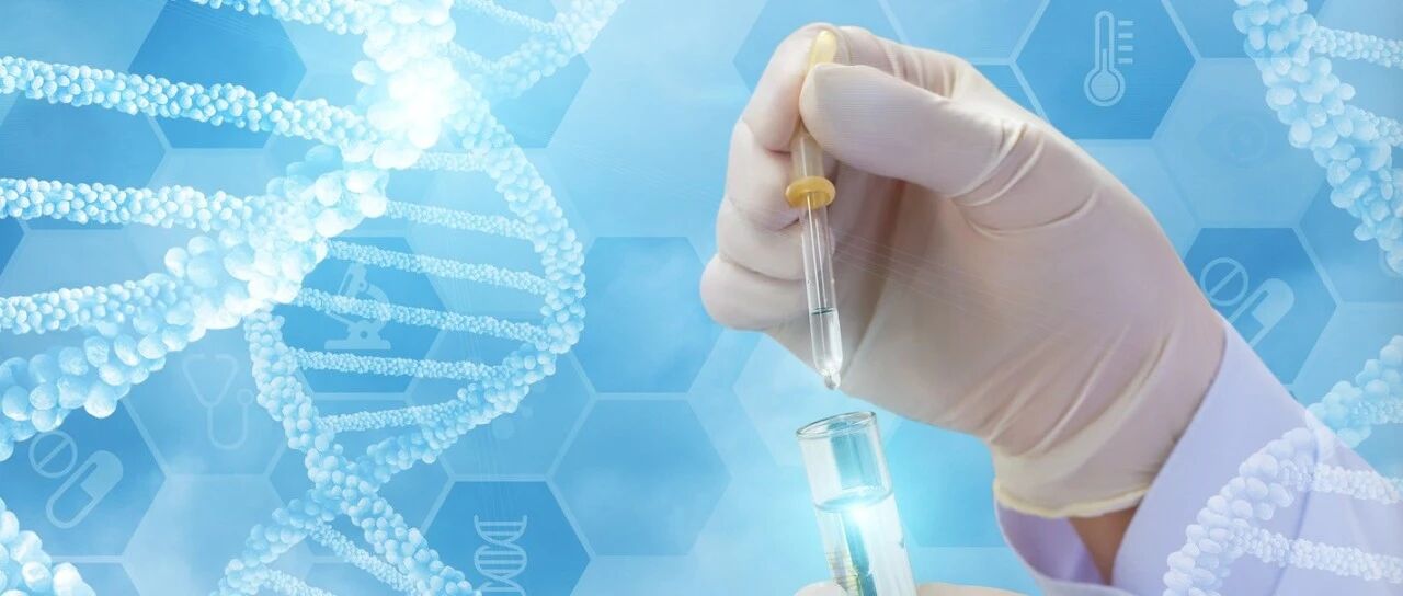 齐心协力应对耐药 共建人类命运共同体 ——2020年提高抗微生物药物认识周启动