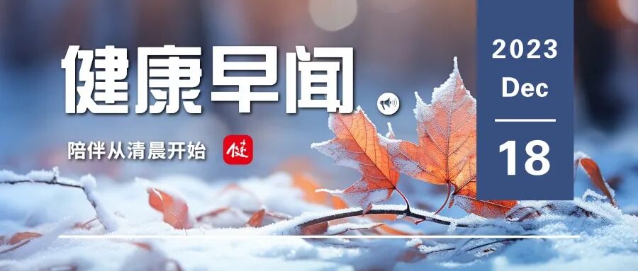 減肥藥物奧利司他的作用機制是_減肥藥物前十名_藥物減肥