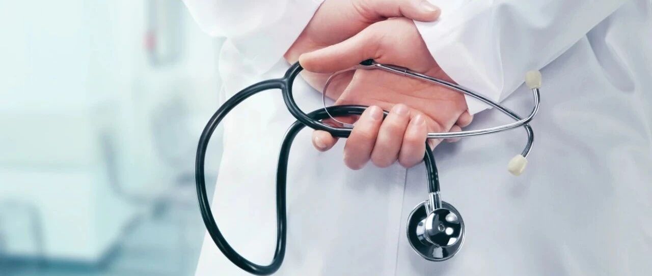 【院长面对面】中国工程院院士、山东省肿瘤医院院长于金明：“不是命好，而是我们在拼命”