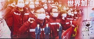 致敬！他们诠释了英雄的含义