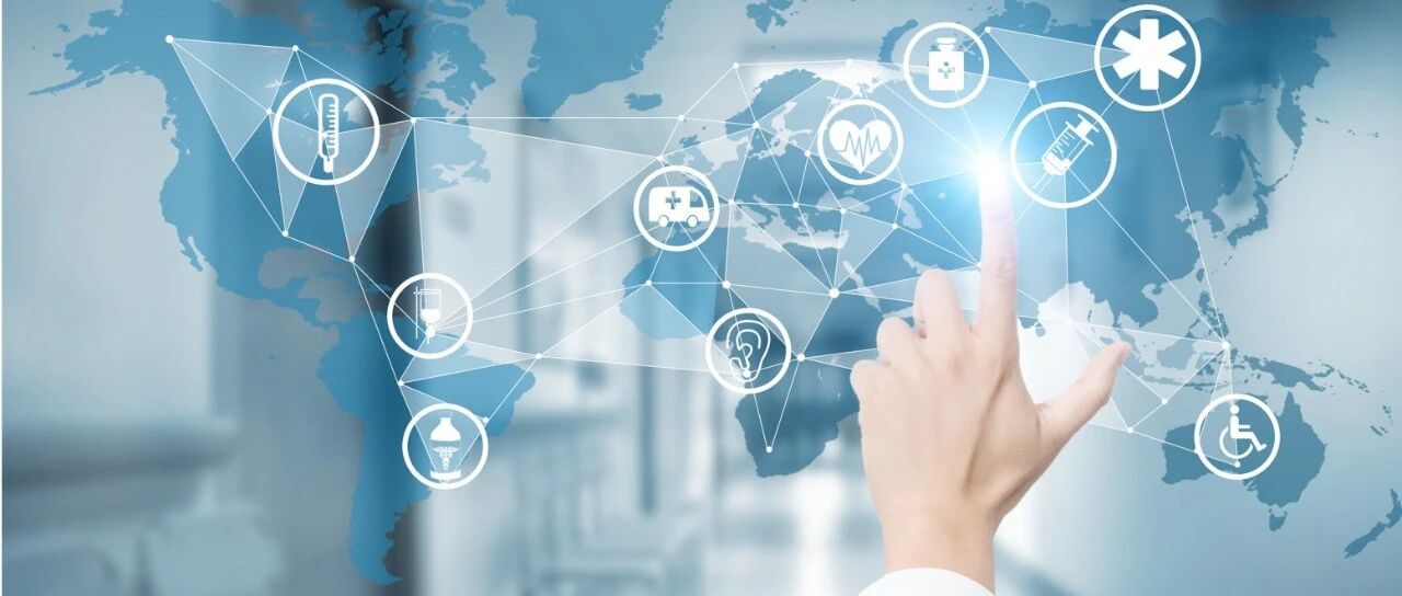 三明医改再出发③ | 整合卫生资源 三明拓展新路径