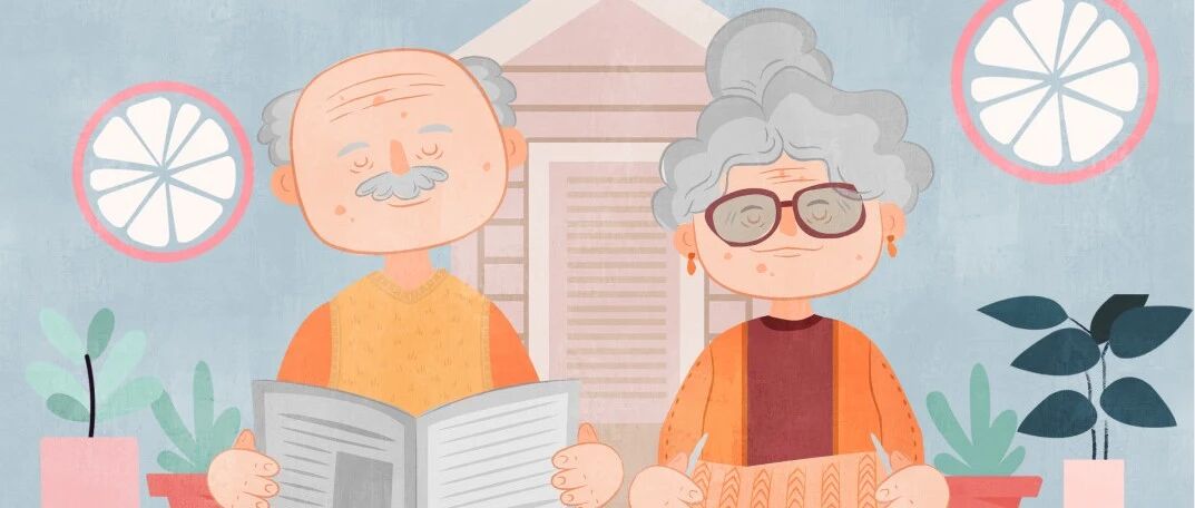 老年人要学会优雅地变老