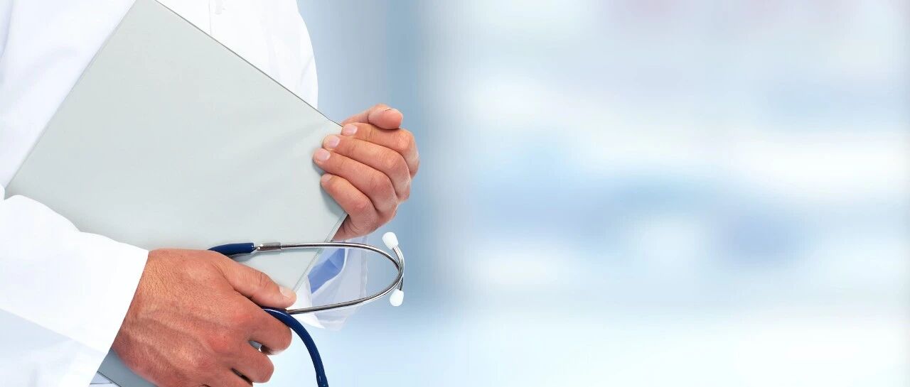 国务院联防联控机制：强化医疗机构感染防控，但不得拒收中高风险地区患者