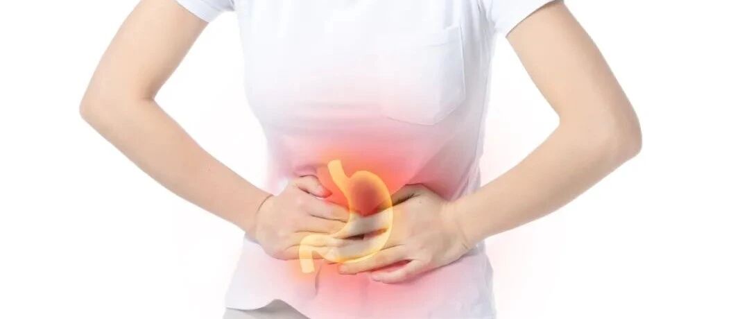 胃疼 未必真是胃在疼