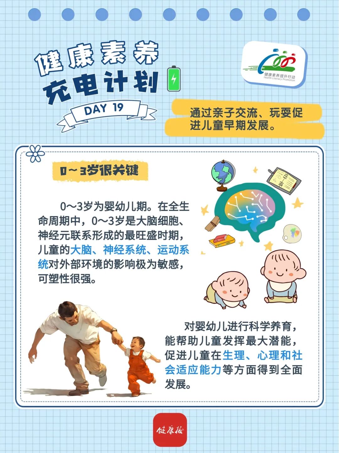 昆明市第一人民医院