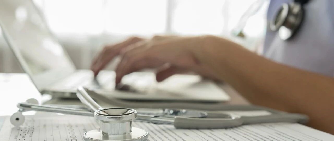 经济管理年·设备耗材精准管理 | 武汉大学人民医院：抓实设备使用培训 降风险减浪费