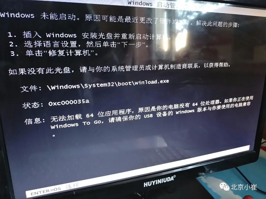 电脑xp系统可以换win7系统吗_电脑xp系统能换win7系统吗_电脑双系统